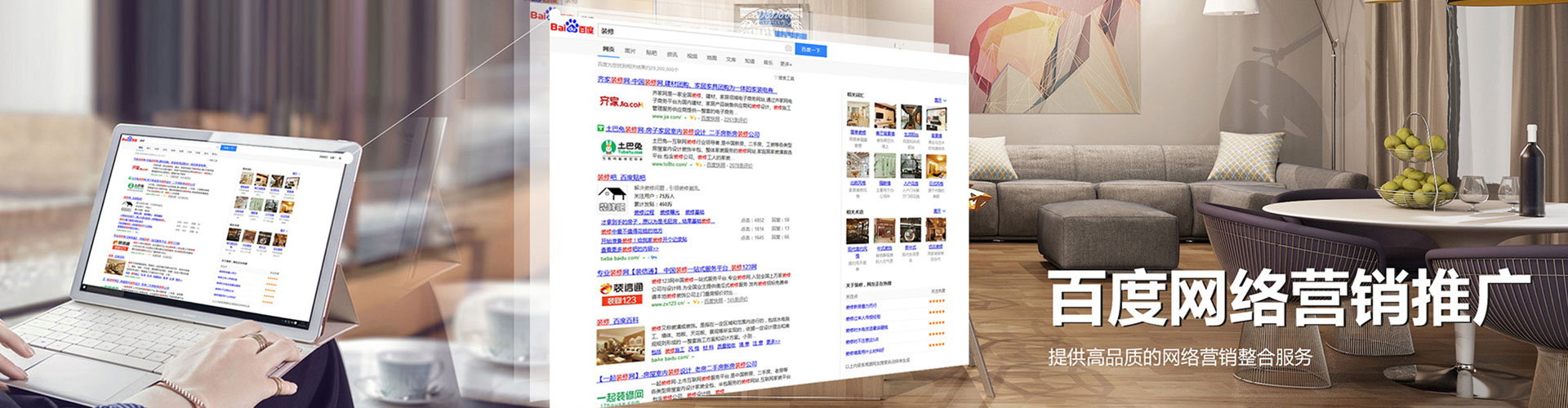 乌苏朋友圈信息流