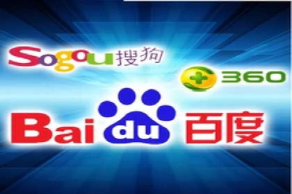 案例解析：如何通过百度推广实现低成本高回报